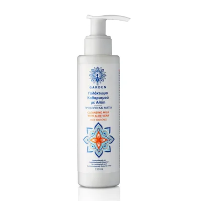 GARDEN Cleansing Milk Face and Eyes