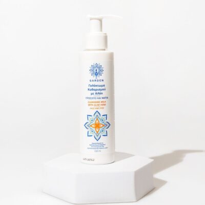 GARDEN-CLEANSING-MILK