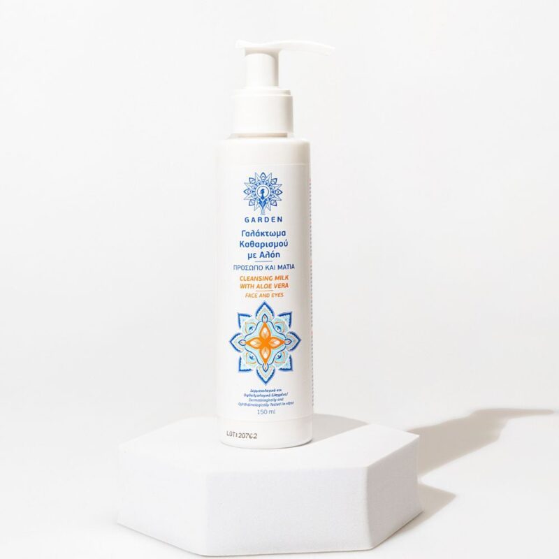GARDEN-CLEANSING-MILK