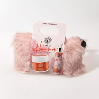 Houhouliariko Set
