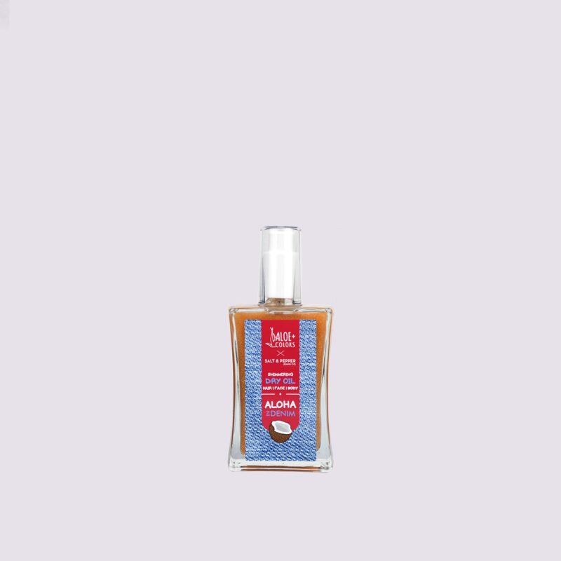 Aloha in Denim Shimmering Dry Oil