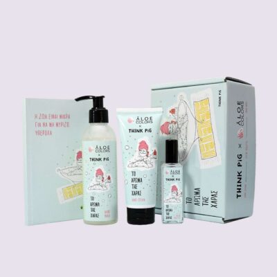 Gift Box