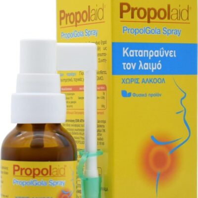 ESI Propolaid Propol Gola Spray