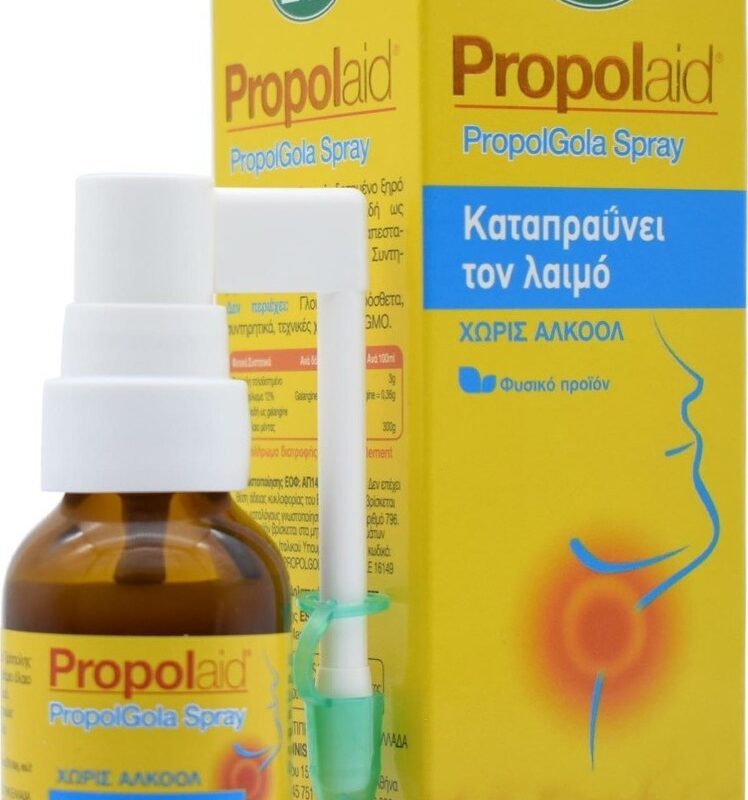 ESI Propolaid Propol Gola Spray