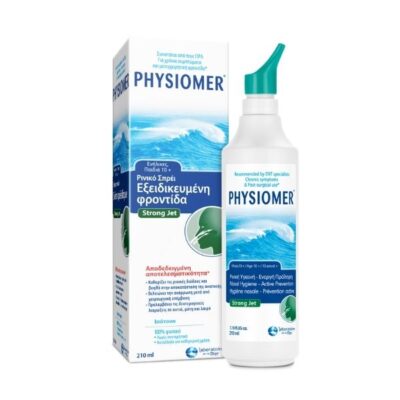 Physiomer Strong Jet Fort