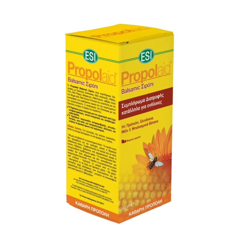 ESI Propolaid Balsamic Σιρόπι