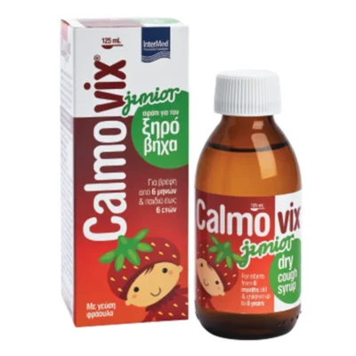 Calmovix Junior Intermed