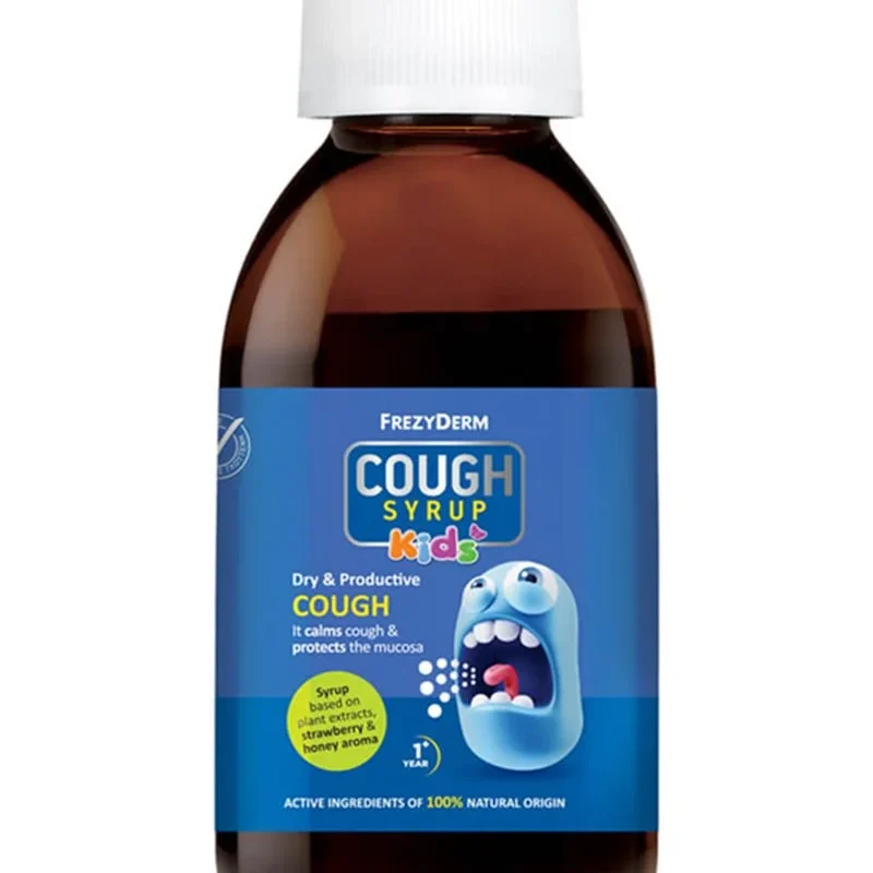 Frezyderm Cough Syrup Kids