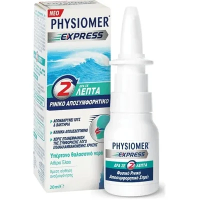 Physiomer Express Nasal Spray