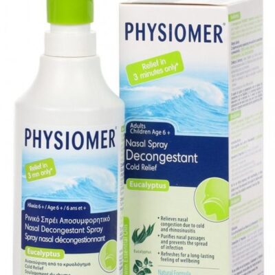 Physiomer Ευκάλυπτος Ρινικό Αποσυμφορητικό Spray