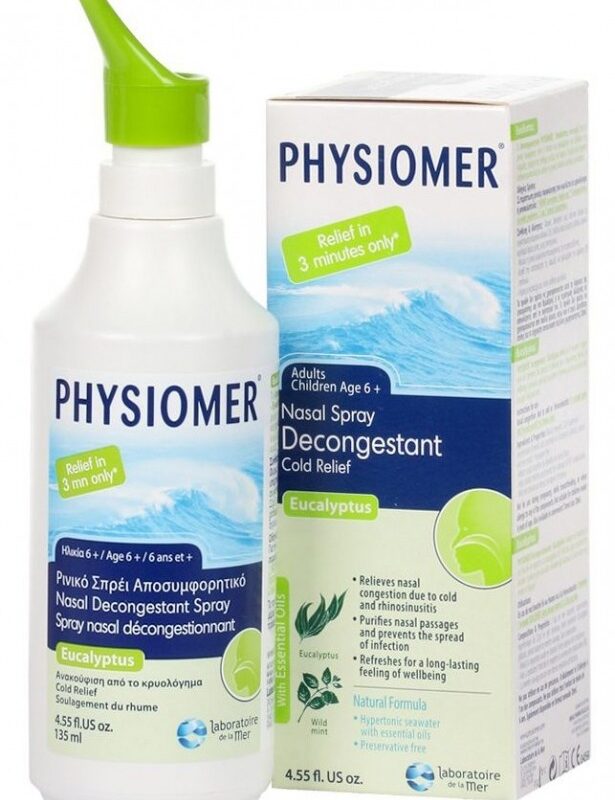Physiomer Ευκάλυπτος Ρινικό Αποσυμφορητικό Spray