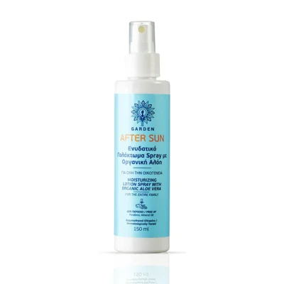 GARDEN AFTER SUN MOISTURIZING LOTION SPRAY ORGANIC ALOE VERA