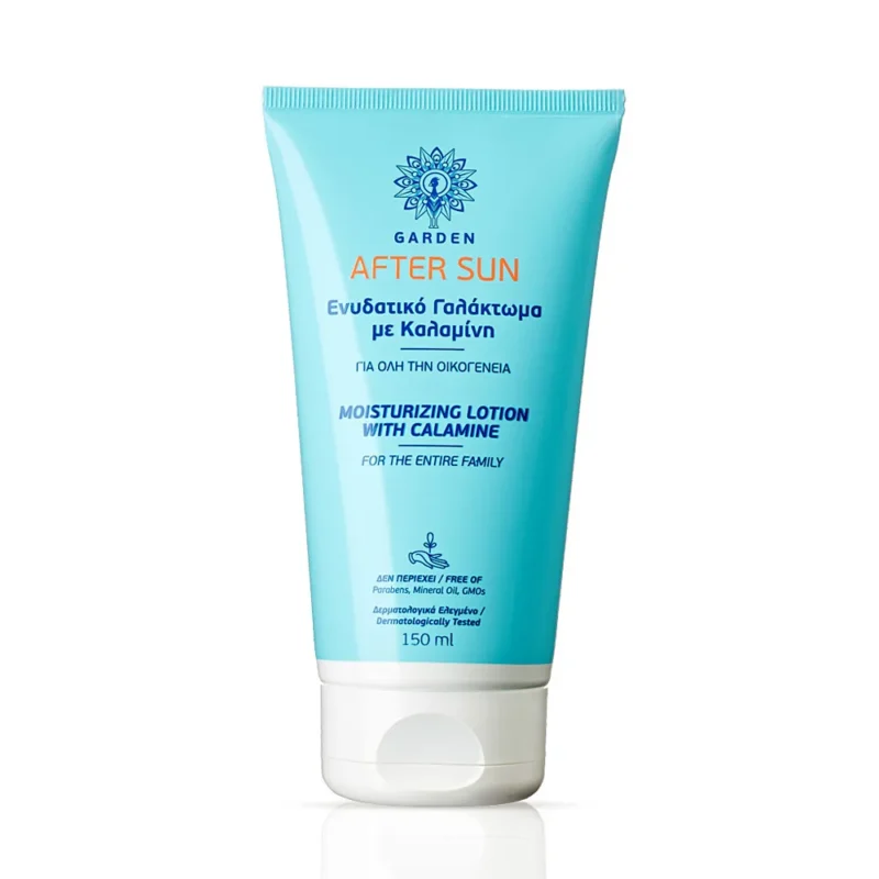 GARDEN AFTER SUN MOISTURIZING LOTION CALAMINE