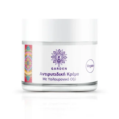 GARDEN ANTI-WRINKLE CREAM FACE AND EYES HYALURONIC ACID