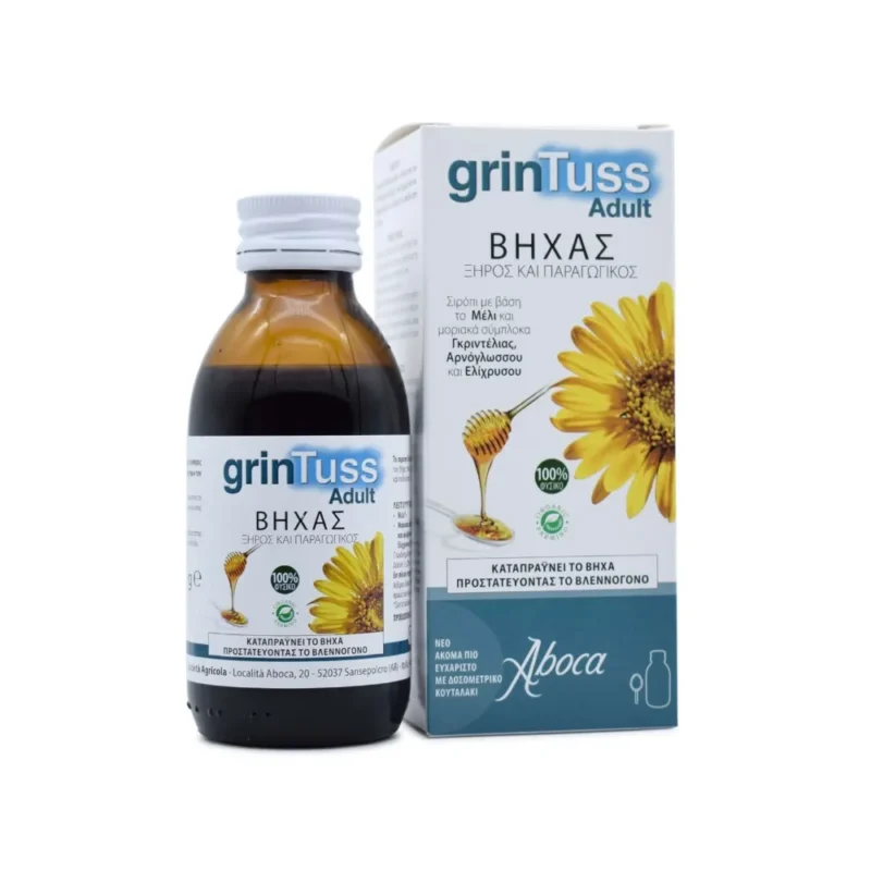 ABOCA Grintuss Σιρόπι για ενήλικες για το ξηρό & παραγωγικό βήχα