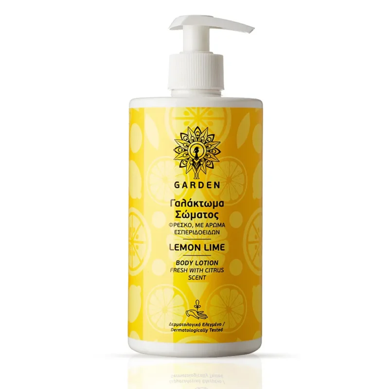 GARDEN BODY LOTION LEMON LIME