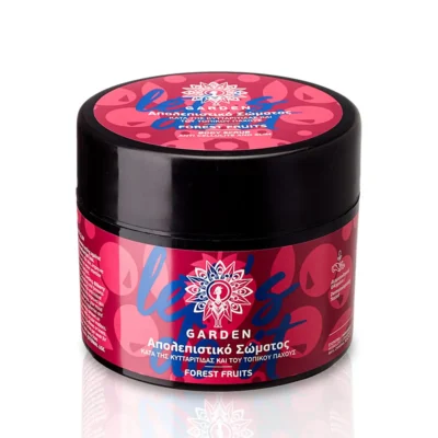 GARDEN BODY SCRUB