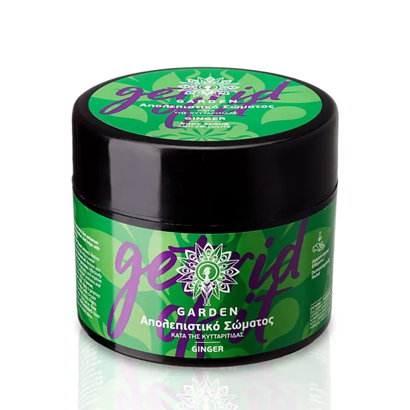 GARDEN BODY SCRUB GINGER GET RID OF IT