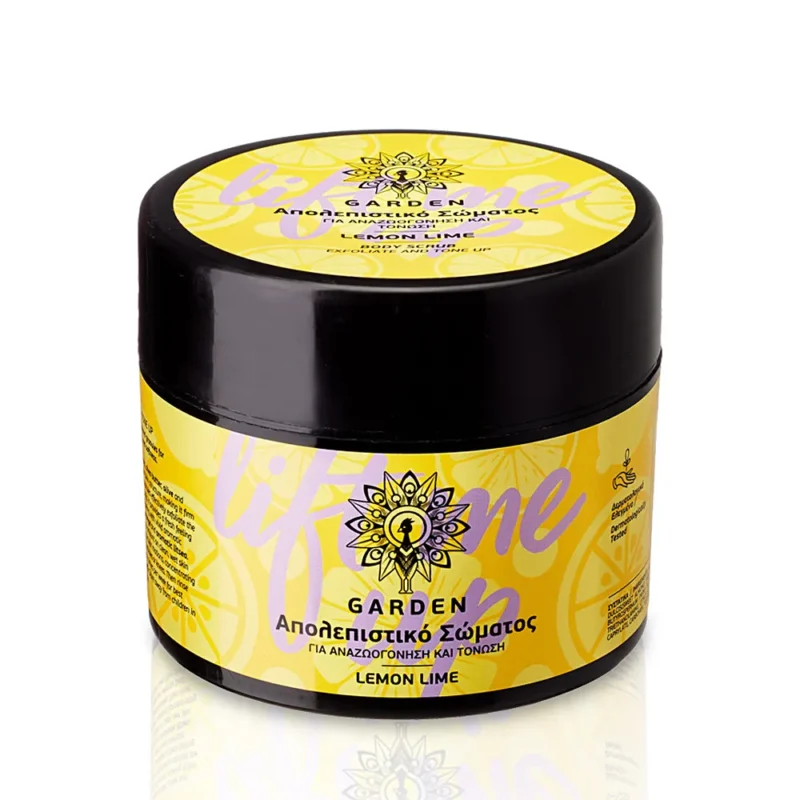 GARDEN BODY SCRUB LEMON LIME LIFT ME UP