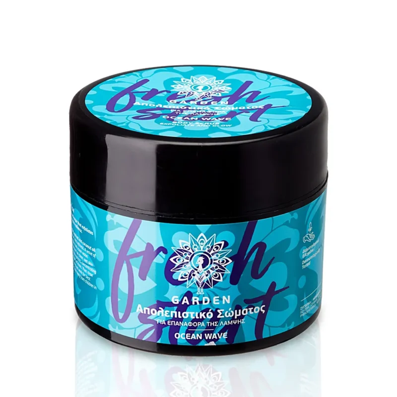 GARDEN BODY SCRUB OCEAN WAVE FRESH DREAM