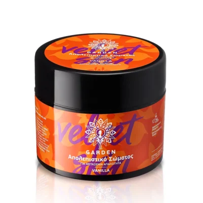 GARDEN BODY SCRUB VANILLA VELVET