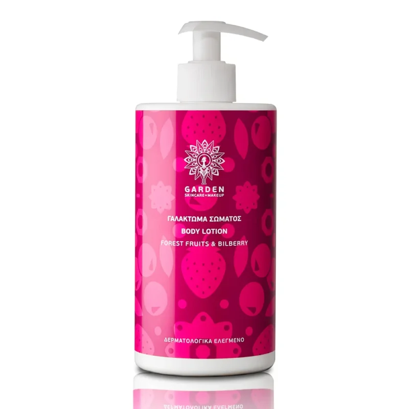 GARDEN BODY LOTION FOREST FRUITS