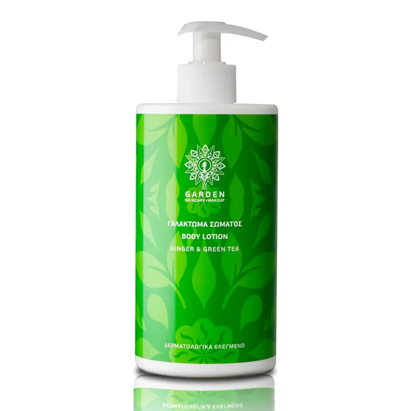 GARDEN BODY LOTION GINGER