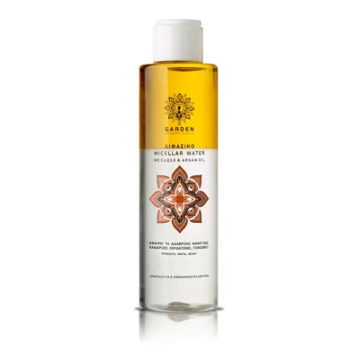 GARDEN ΔΙΦΑΣΙΚΟ MICELLAR WATER