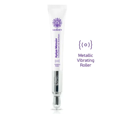 GARDEN EYE REPAIR VIBRATING HYDRATING CREAM