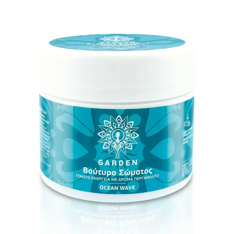 GARDEN BODY BUTTER OCEAN WAVE