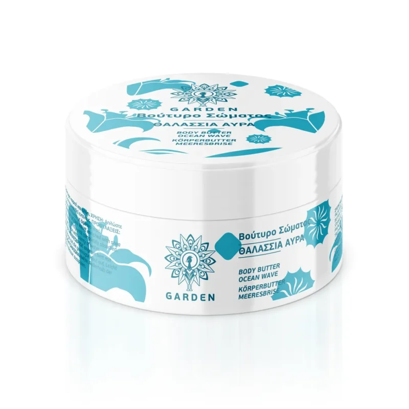 GARDEN BODY BUTTER OCEAN WAVE