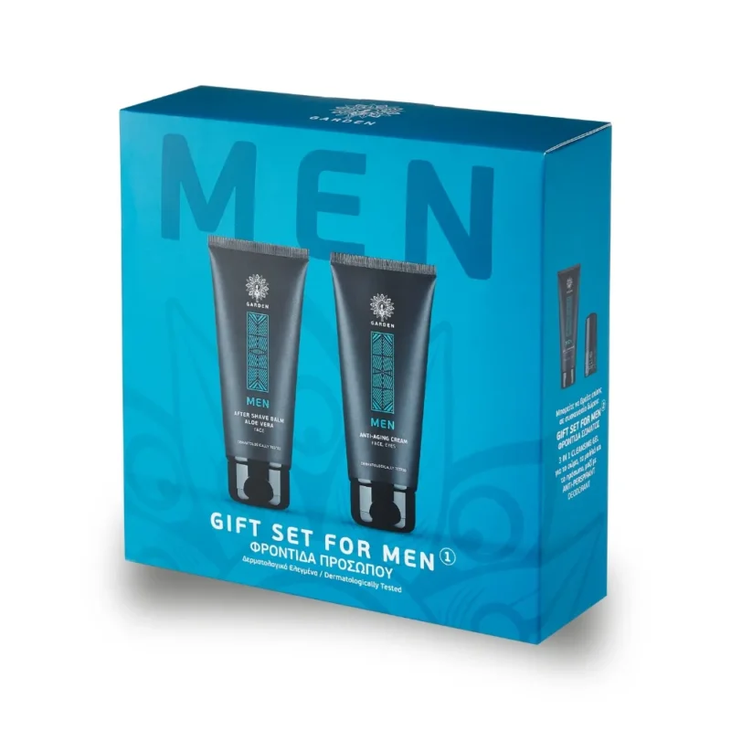 GARDEN GIFT SET FOR MEN No1