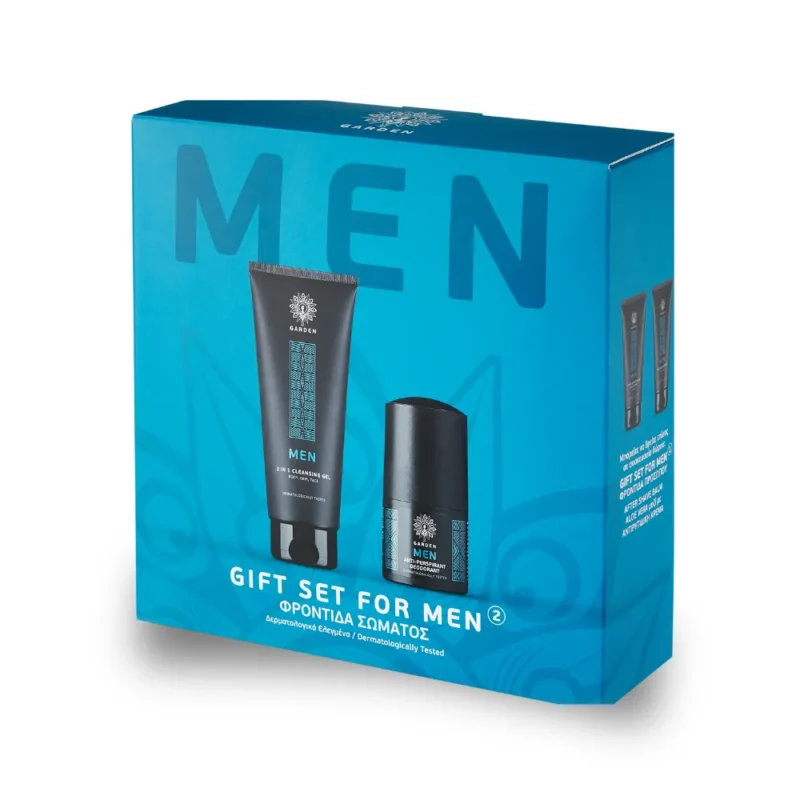 GARDEN GIFT SET FOR MEN No2