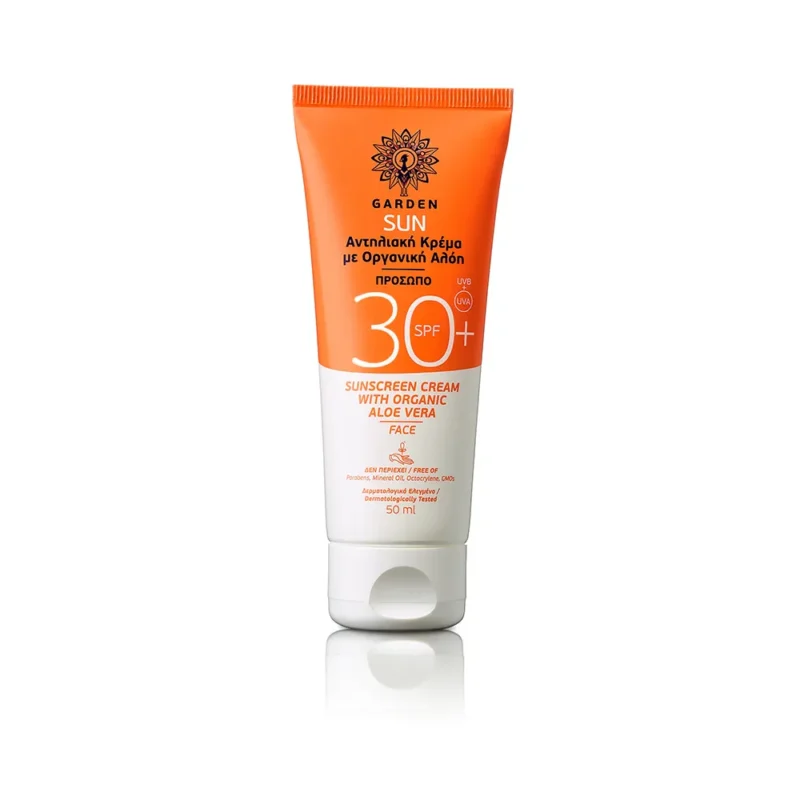 GARDEN SUN SUNSCREEN FACE CREAM ORGANIC ALOE VERA SPF30