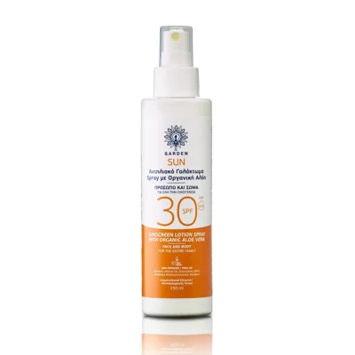 GARDEN SUN SUNSCREEN SPRAY FACE/BODY LOTION ORGANIC ALOE VERA SPF30