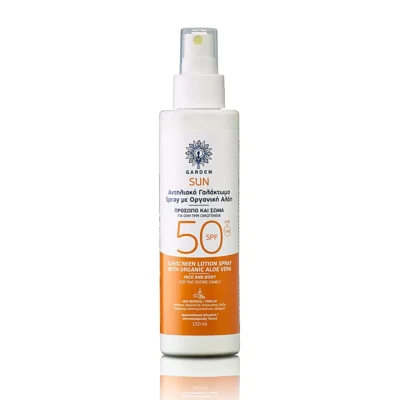 GARDEN SUN SUNSCREEN SPRAY FACE/BODY LOTION ORGANIC ALOE VERA SPF50