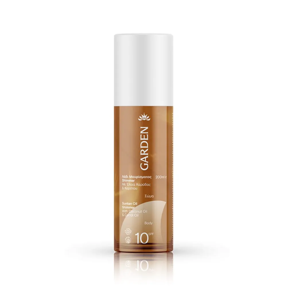 Garden Shimmer Suntan Oil with Cococnut and Carrot Oil SPF10