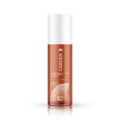 Garden Suntan Oil with Coconut and Carrot Oil SPF10