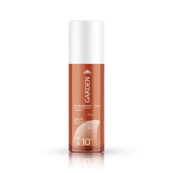 Garden Suntan Oil with Coconut and Carrot Oil SPF10