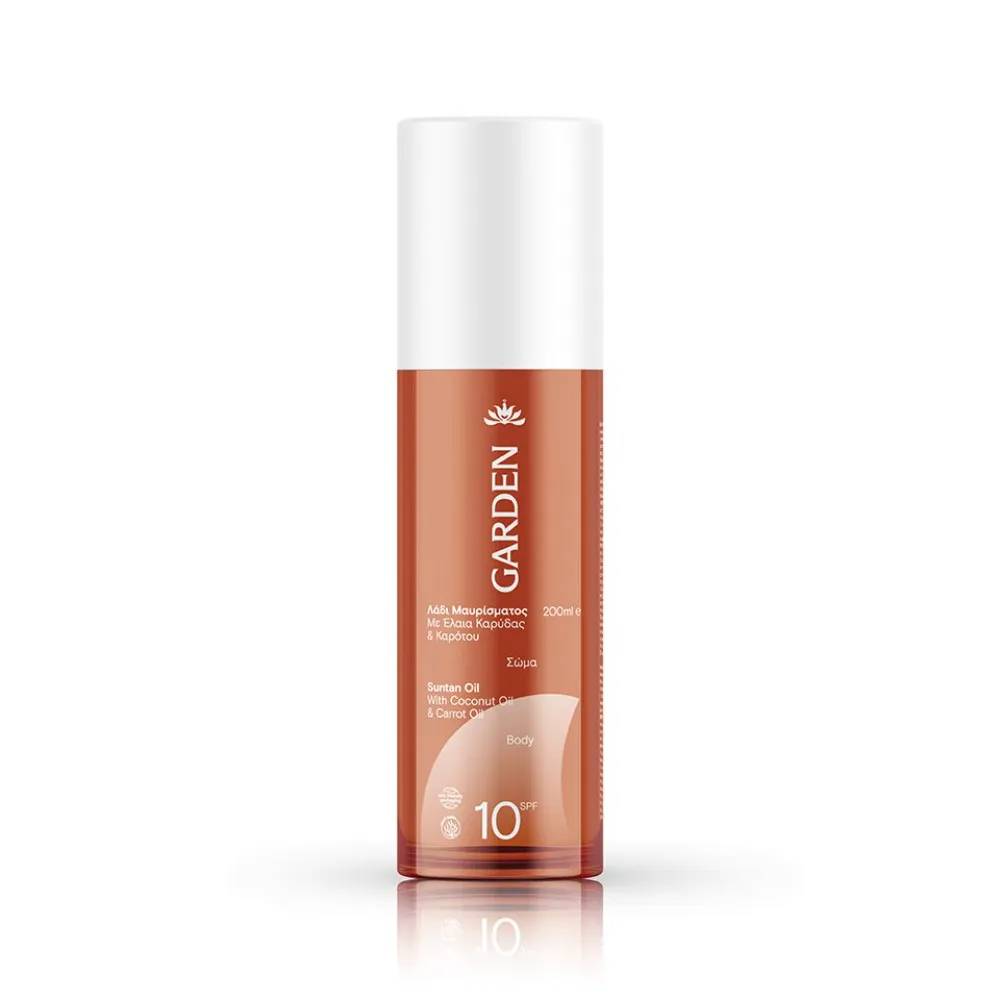 Garden Suntan Oil with Coconut and Carrot Oil SPF10