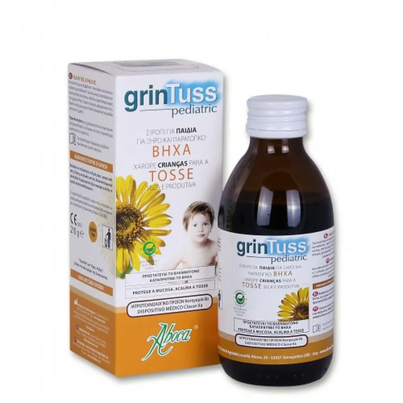 Aboca Grintuss Σιρόπι για Παιδιά για Ξηρό και Παραγωγικό Βήχα