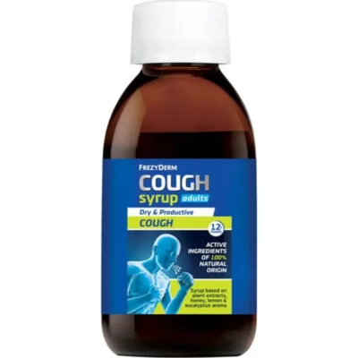 Frezyderm Σιρόπι για τον Βήχα Cough Syrup Adults