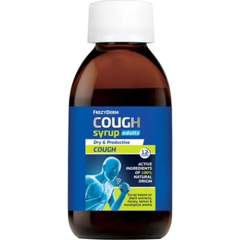 Frezyderm Σιρόπι για τον Βήχα Cough Syrup Adults