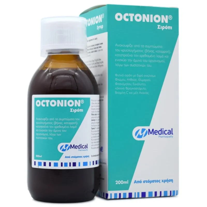 Octonion Φυτικό σιρόπι