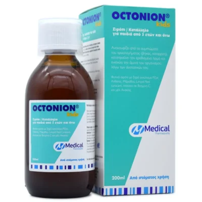 Octonion kids Φυτικό σιρόπι
