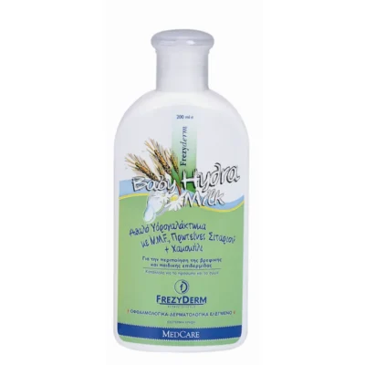 FREZYDERM BABY HYDRA MILK