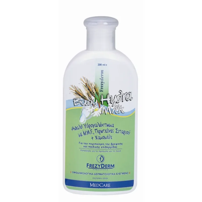 FREZYDERM BABY HYDRA MILK