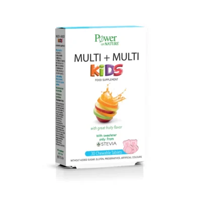 Multi+Multi Kids