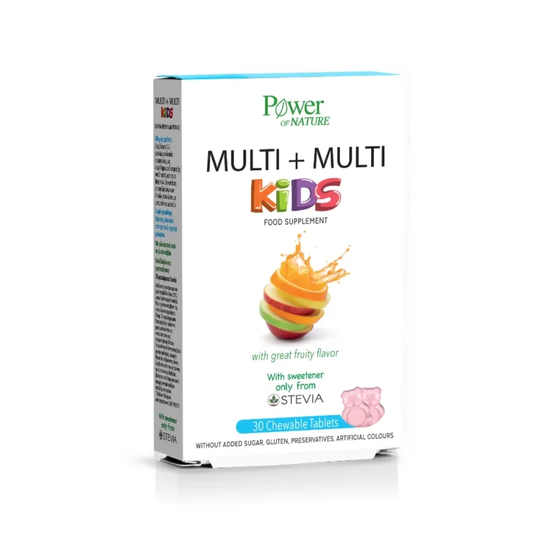 Multi+Multi Kids