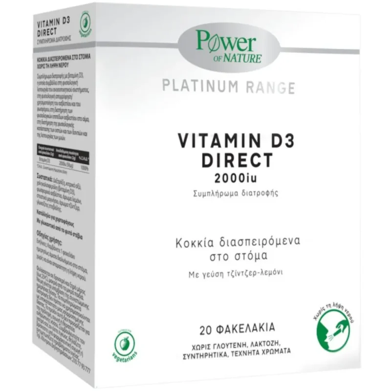 VITAMIN D3 DIRECT